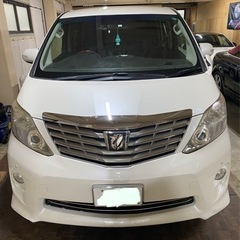 20アルファード 240Sプライムセレクション