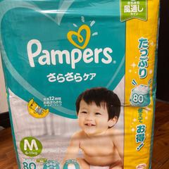 (お取引き中です)パンパース M テープ 80枚入り の画像