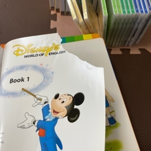 ※お取引中※DWE ディズニーワールドイングリッシュ　