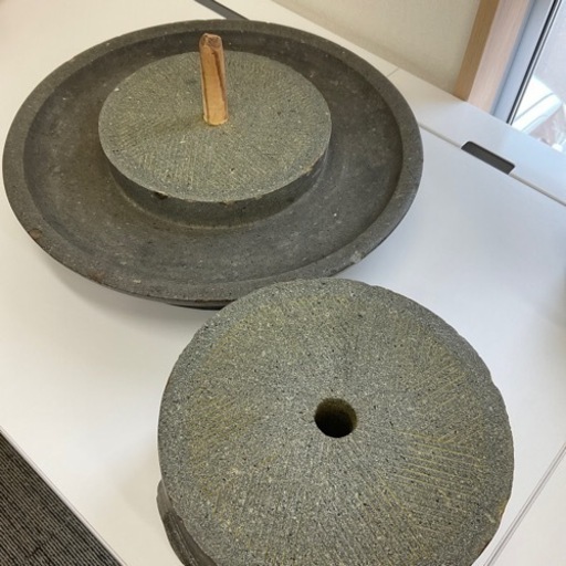 茶臼