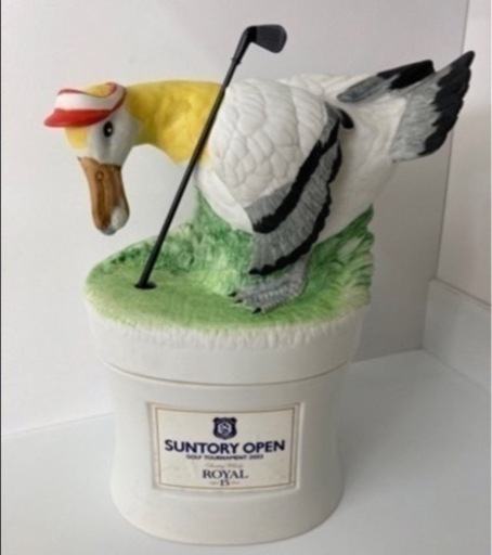 【未開栓】サントリー　ウイスキーローヤルプレミアム15年　サントリーオープン2003記念ボトル   リサイクルショップ宮崎屋住吉店24.6.5ｋ