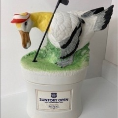【未開栓】サントリー　ウイスキーローヤルプレミアム15年　サント...