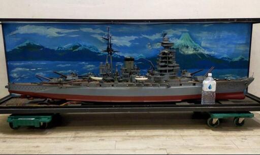 直接引き取り限定！全長233cm！戦艦 ハンドメイド模型♪ケース付き
