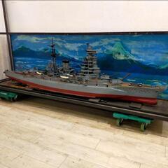 直接引き取り限定！全長233cm！戦艦 ハンドメイド模型♪ケース付き