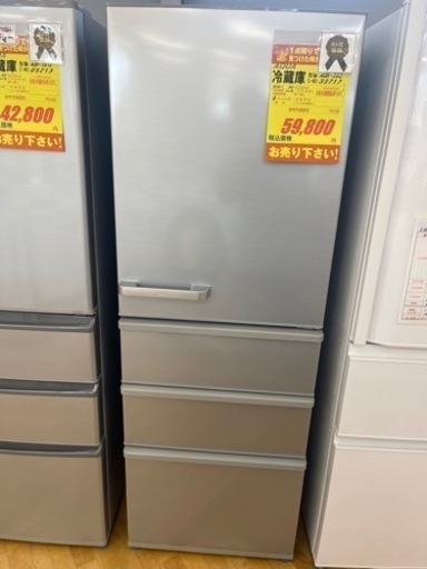 AQUA製★18年製4ドア冷蔵庫★6ヶ月間保証付き