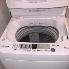 きれいです　ハイセンス　洗濯機　4.5kg　HW-E4504