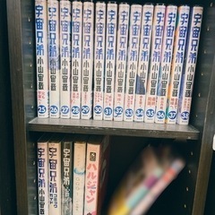 宇宙兄弟40巻セット＋コミックガイド等おまけ付きの画像