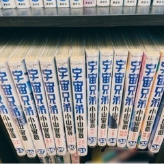 宇宙兄弟40巻セット＋コミックガイド等おまけ付きの画像