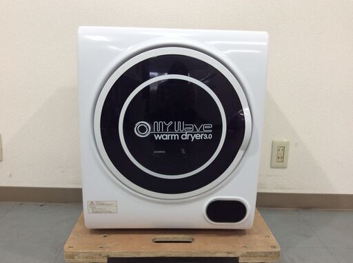 (10/8受渡済)JT5120【ケーズウェーブ 衣類乾燥機 3.0kg】美品 2019年製 マイウェーブ WARMDRYER3.0 家電 洗濯 左開き 小型衣類乾燥機
