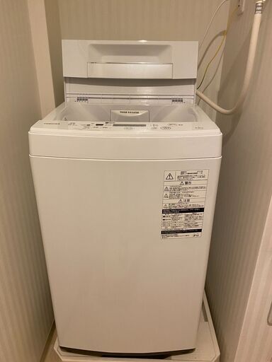 【東芝】洗濯機・3年使用　※9/24(土)～10/4(火)に引取ってくださる方に※
