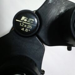 双眼鏡　１２ｘ２５（中古品）の画像