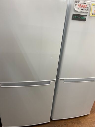 【リサイクルショップどりーむ天保山店】　4089　冷蔵庫　ニトリ