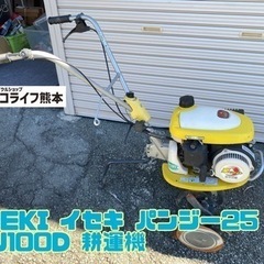 ステンレス作業台 横幅60cm N23-673 高く買取るゾウ八幡西店