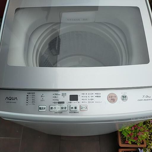 美品!　AQUA　7キロサイズ洗濯機、お売りします。