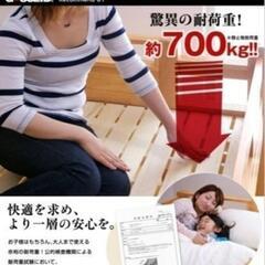 システムベッド　分解済です！9月末まで！の画像