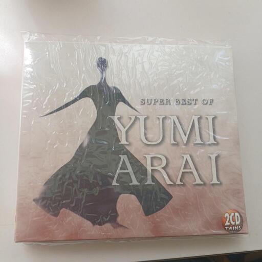 新品未開封 SUPER BEST OF YUMI ARAI 荒井由実