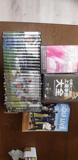 ゴルフDVD