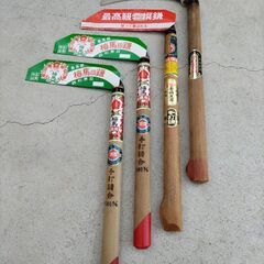 (取引中) 鎌(草刈りカマ4本)