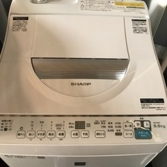 取引場所 南観音 K2209-396 SHARP 5.5kg洗濯機 2020年製 本体凹みあり