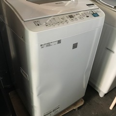 関家具】アトランダム ダイニングボード 80cm ユニット式 Dタイプ