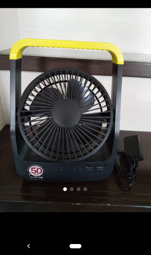 卓上扇風機