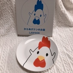 【新品未使用】ローソンからあげくんのお皿