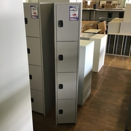JI-22 【オフィス家具専門店】4人用ロッカーです！　R4.9/15時点で在庫数2点あり