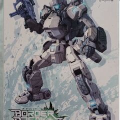 コトブキヤ ボーダーブレイク クーガー I型 1/35スケールプ...