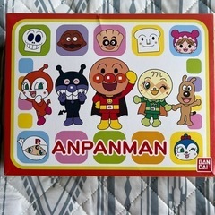 アンパンマンタオル　JA共済　未使用