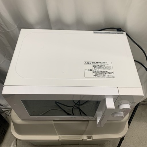 ⭐️電子レンジ⭐️ニトリ⭐️2020年製⭐️早い者勝ち⭐️