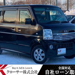 H24年スクラムワゴン PZターボ 4WD ★全国対応自社ローン...