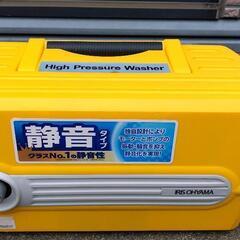アイリスオーヤマ　高圧洗浄機　FBN-402　差し上げますの画像