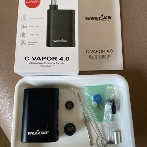 ヴェポライザー WEECKE C VAPOR4.0 希少フルブラック