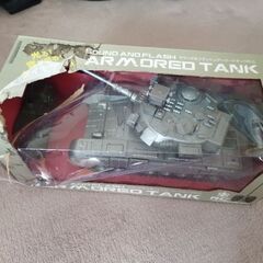 ラジコン 戦車 引越し処分