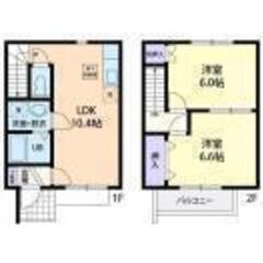 💖初期費用0円対応💖水郡線「常陸大宮」駅徒歩24分🌟2ＬＤＫ🎵管理番号「139754」  - 常陸大宮市