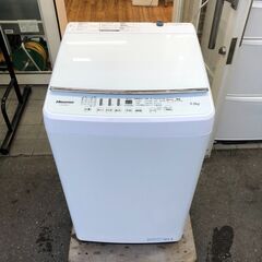 洗濯機 ハイセンス HW-G55B 2021年 5.5kg せんたくき 【3ヶ月保証★送料に設置込】💳自社配送時🌟代引き可💳※現金、クレジット、スマホ決済対応※