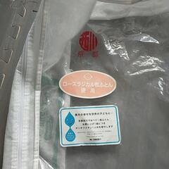 西川　ベビー布団　セットの画像