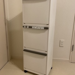  多段分別ごみ箱 ベージュ (美品)
