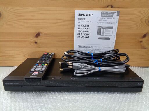 SHARP シャープ　1TB ブルーレイディスクレコーダー　2B-C10BW1　2019年製　中古美品