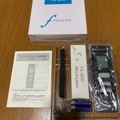 アルコールチェッカー