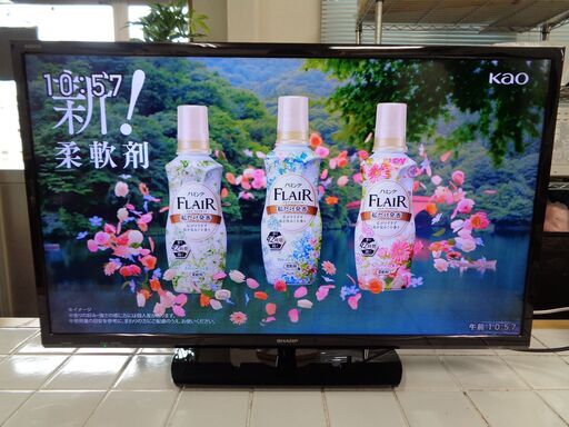 SHARP シャープ　32V型 液晶テレビ AQUOS　2T-B32AB1　初期化済み　中古美品　2019年製