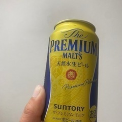 飲み