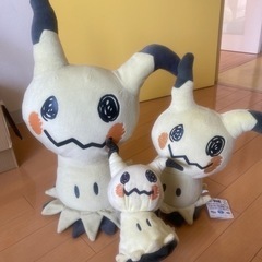 ミミッキュ〜大中小〜