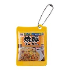 永谷園 焼豚チャーハンの素 シャカシャカチャームの画像