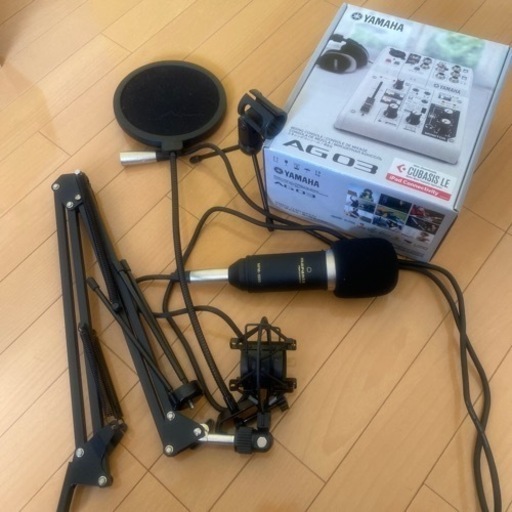 AG03〜セット〜未使用〜もう値下げしません