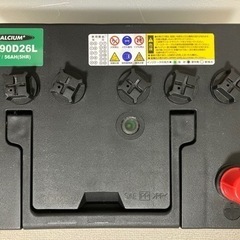 カーバッテリー 90D26L 12V ATLASBX 保証期間内の画像
