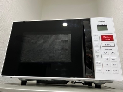 【お値下げ】YAMAZEN オーブンレンジ YRC-161V(W)