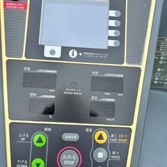 ランニングマシーンの画像