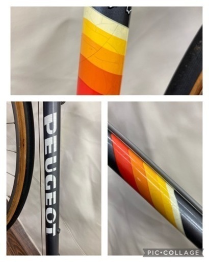 【中古品】PEUGEOT REYNOLDS531 プジョー レイノルズ531