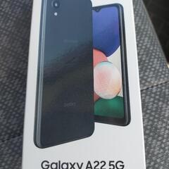 携帯　新品　未使用品